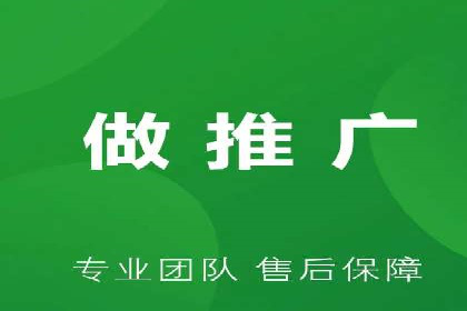 百度推广操作指南：案例解析关键词优化