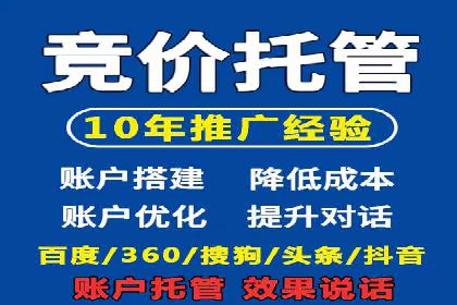 揭秘开户返点如何助力业务拓展