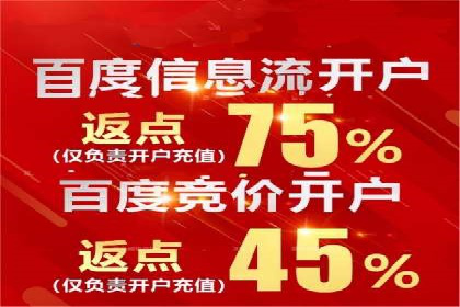 信息流优化案例：提升社交媒体传播效率的秘诀